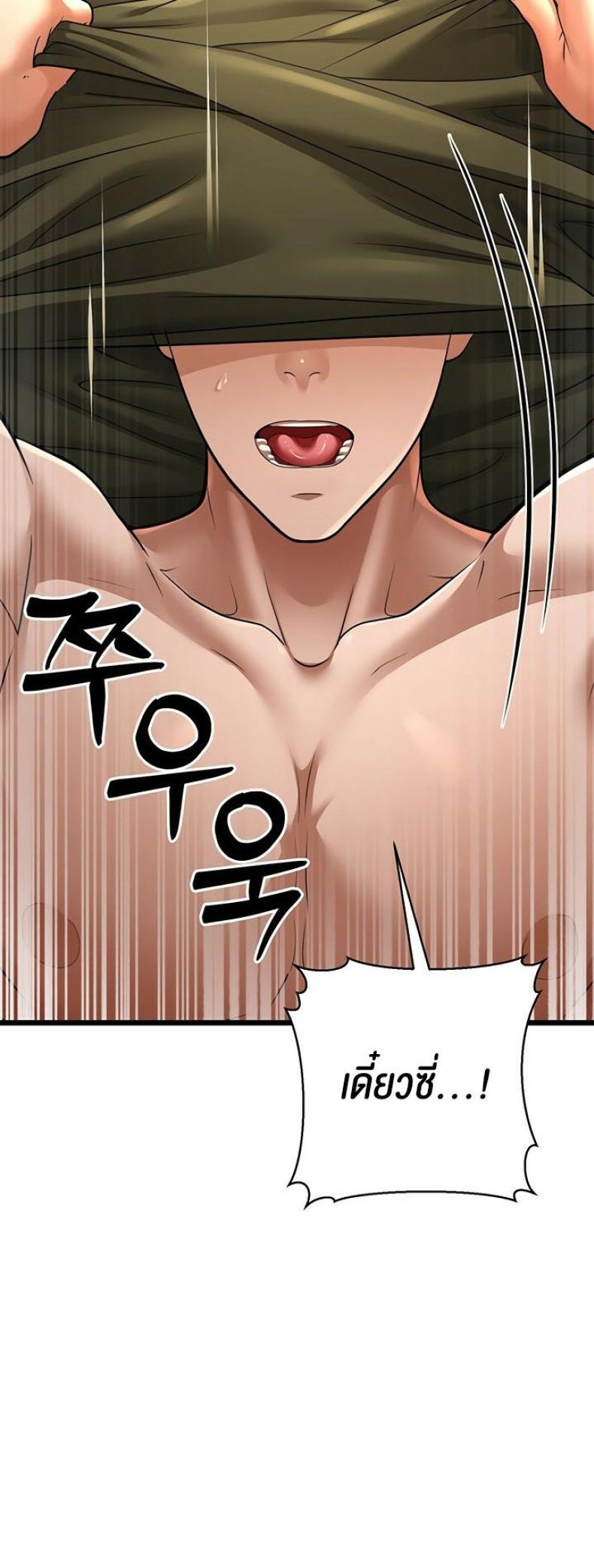 page-40