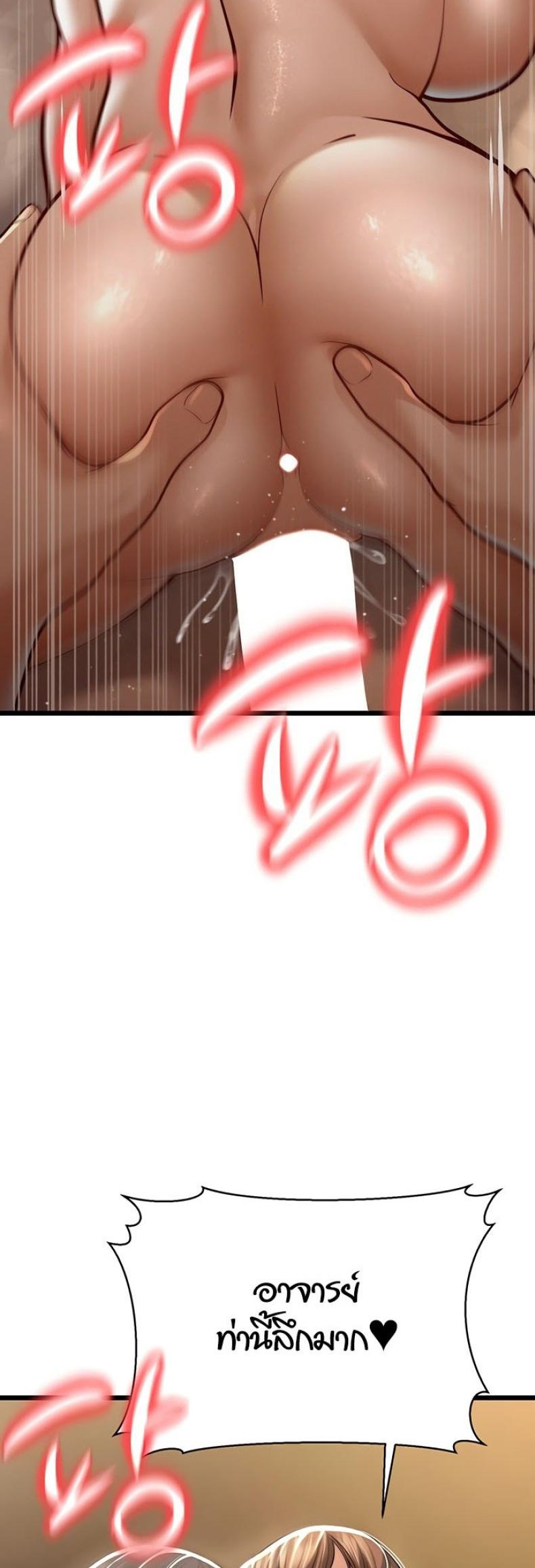 page-74