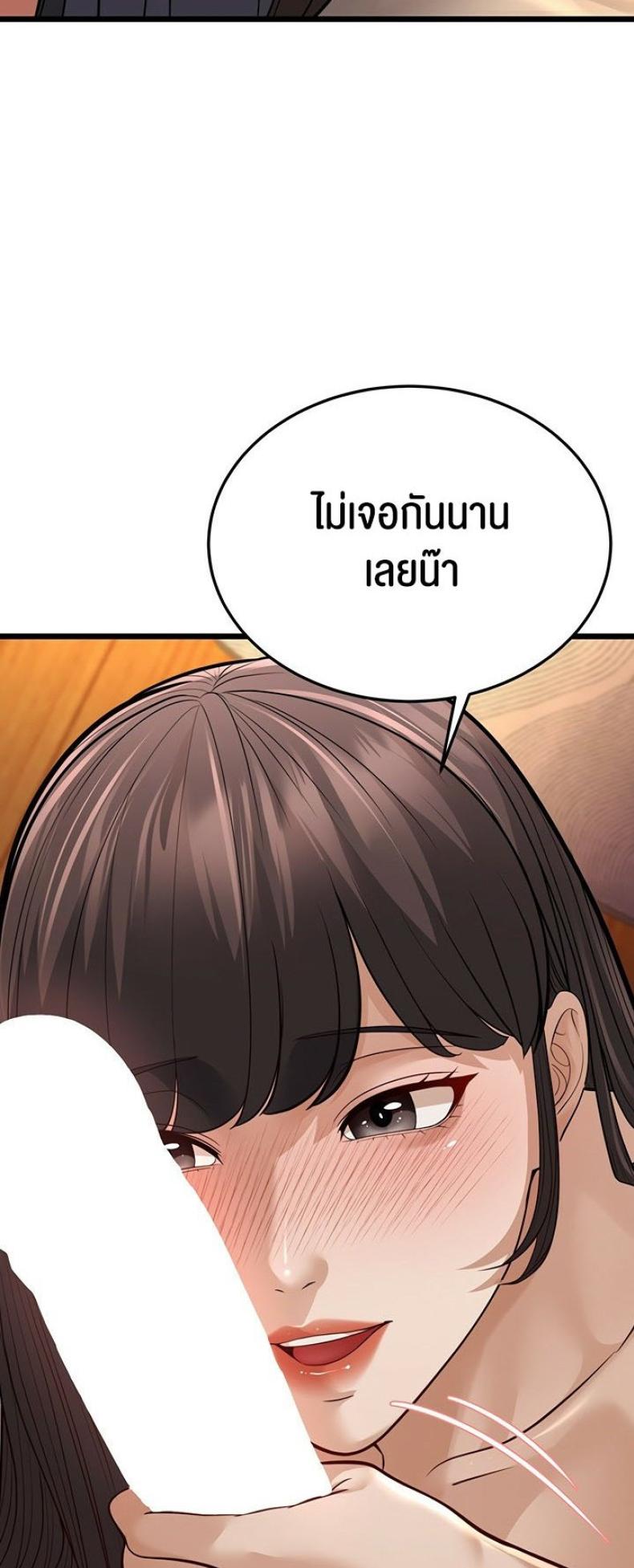 page-42