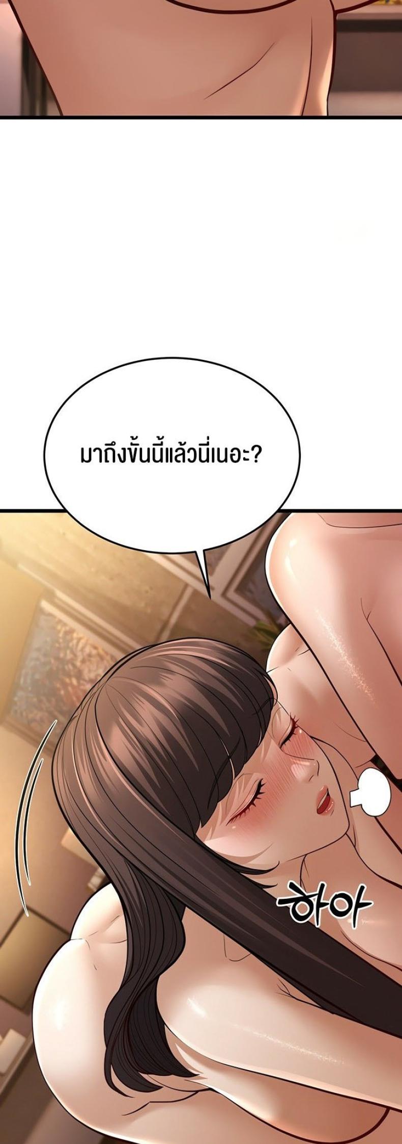 page-63