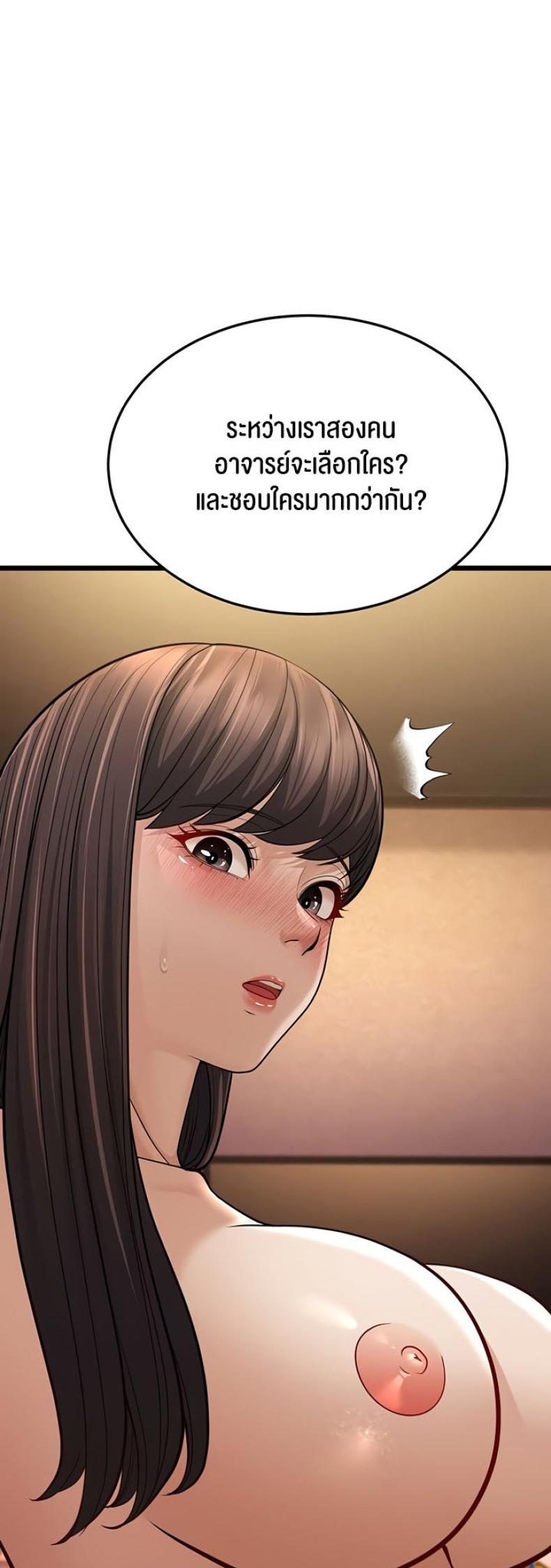 page-62