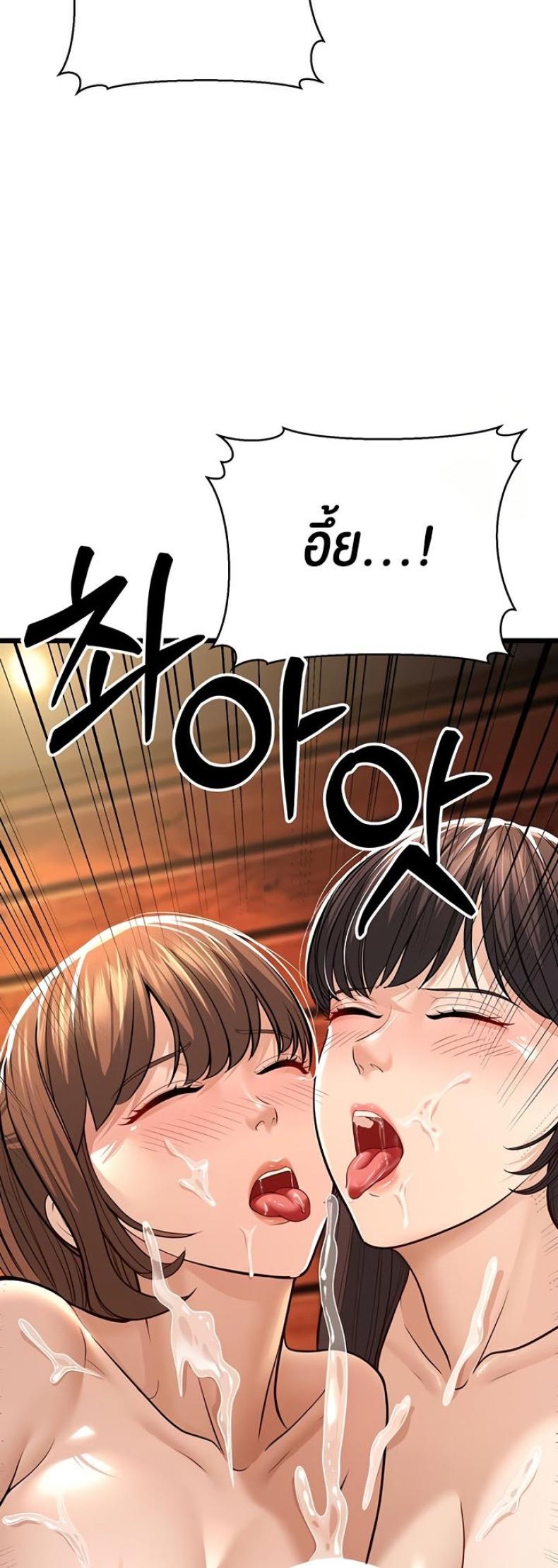 page-78