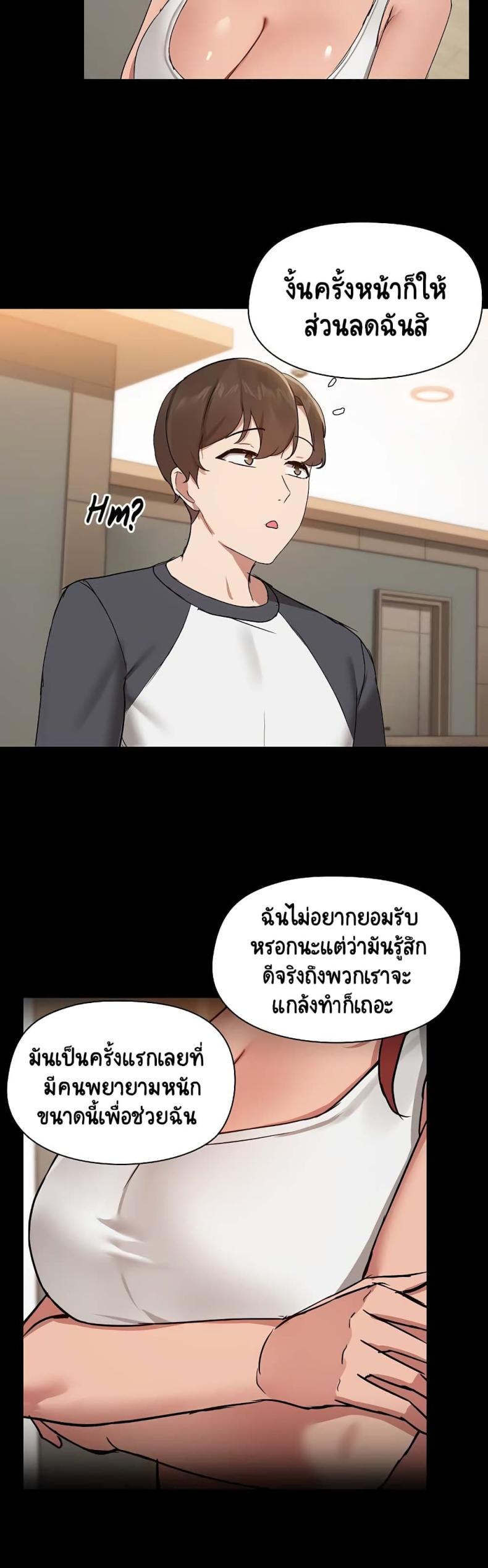 page-35