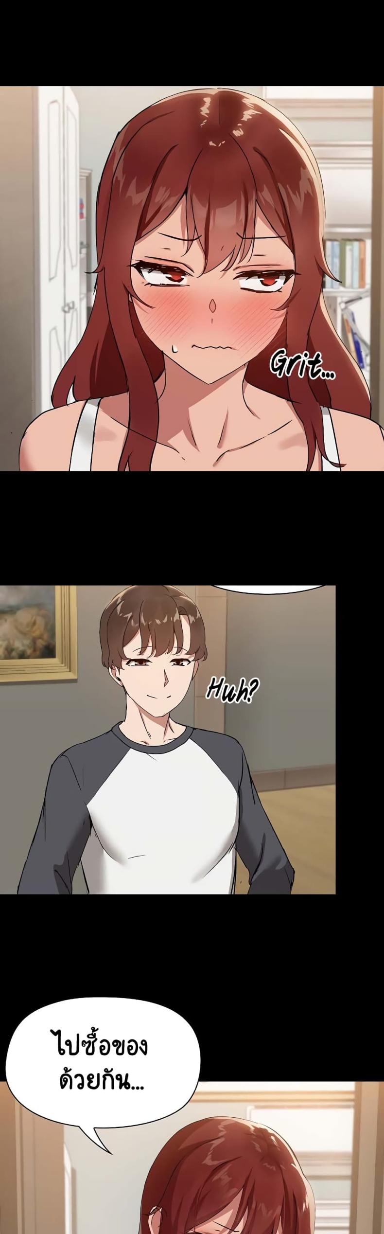 page-39