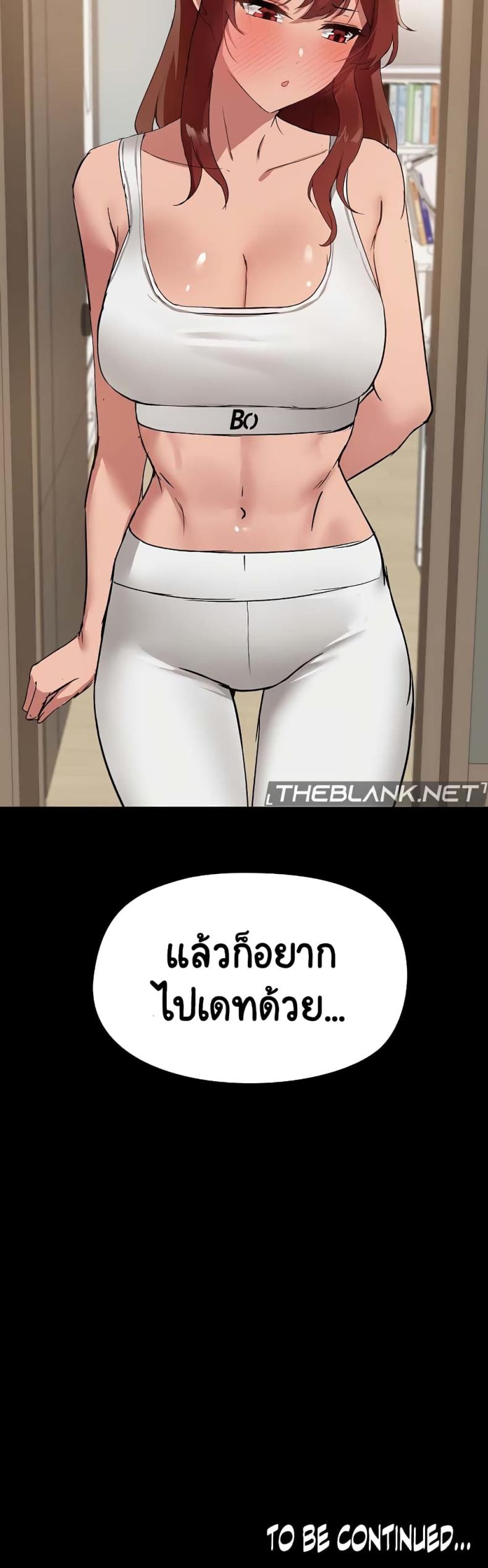 page-40
