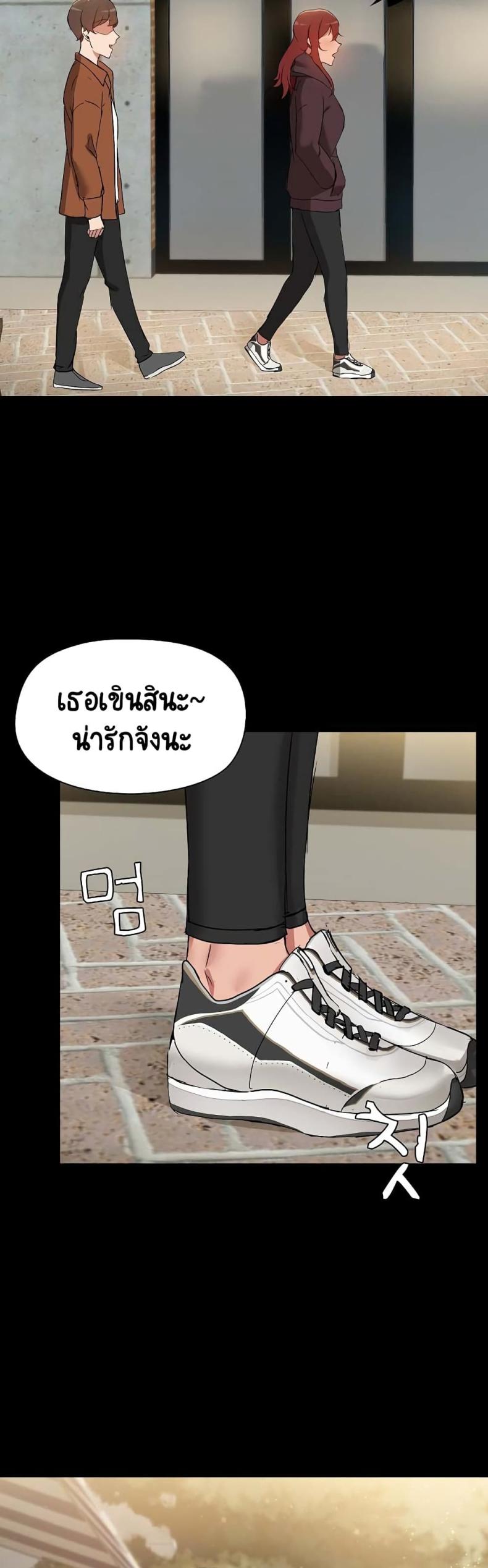page-27