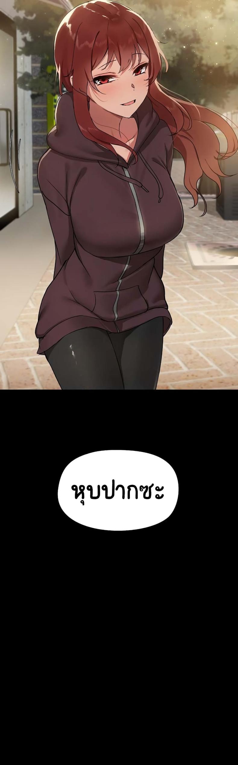 page-28