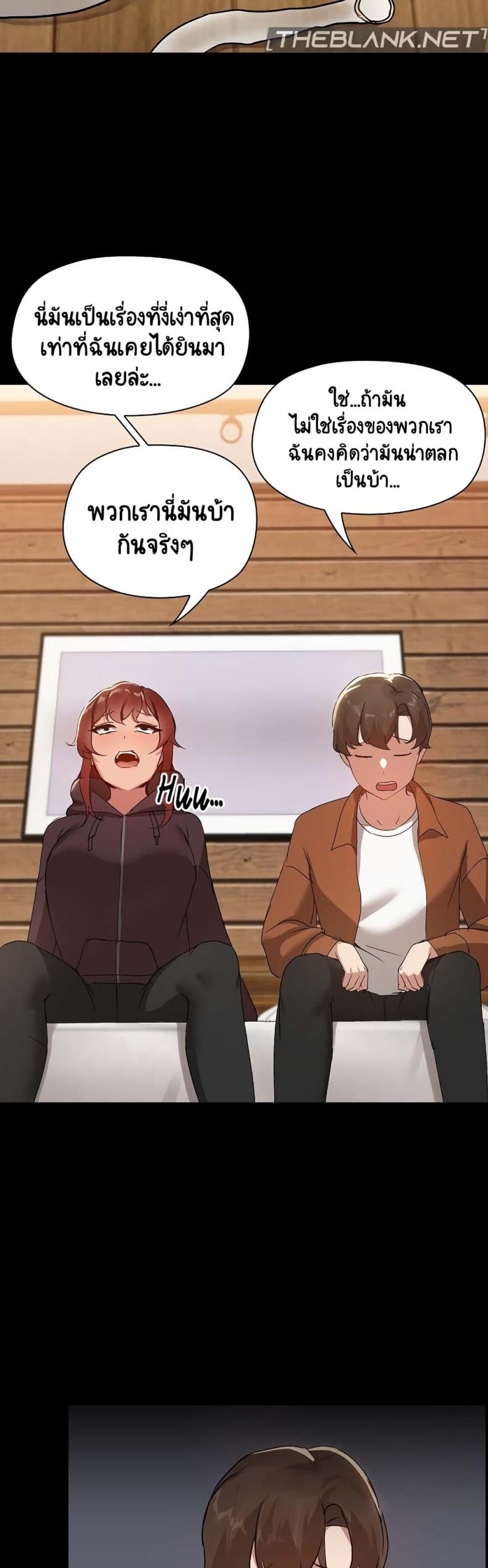 page-19