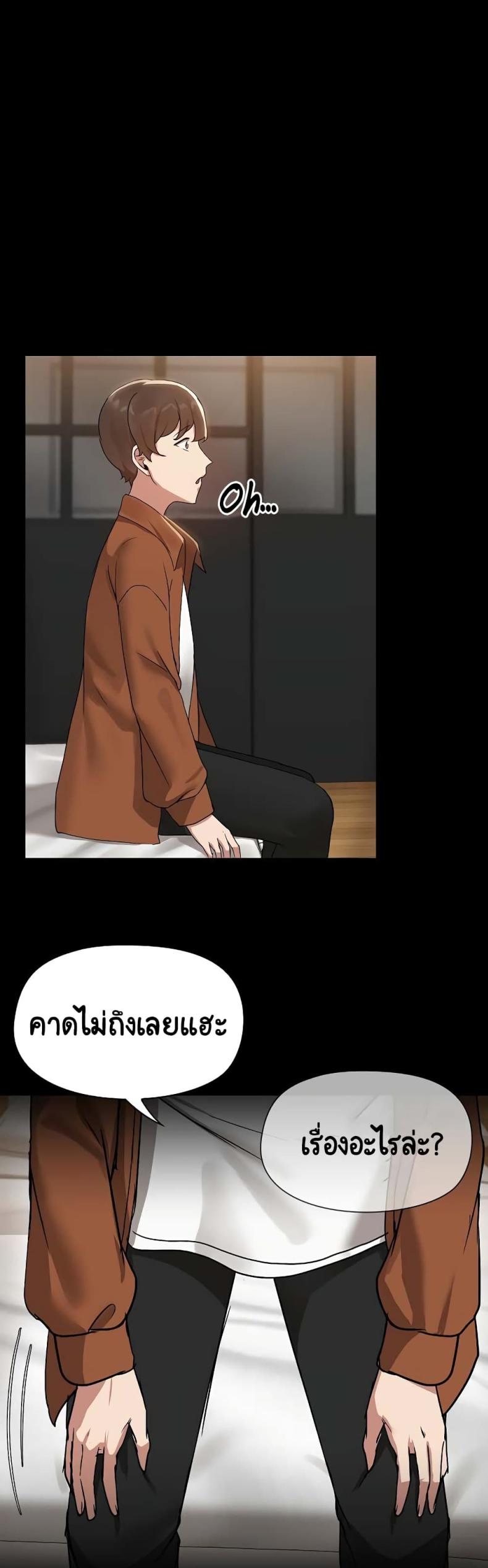 page-22