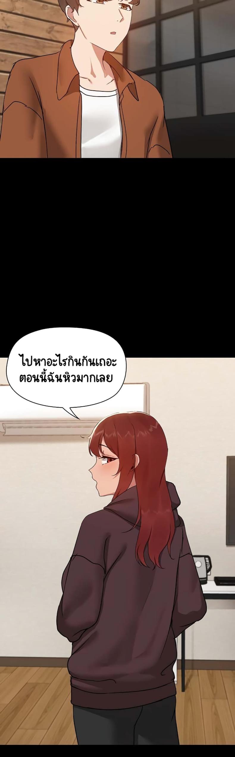 page-21