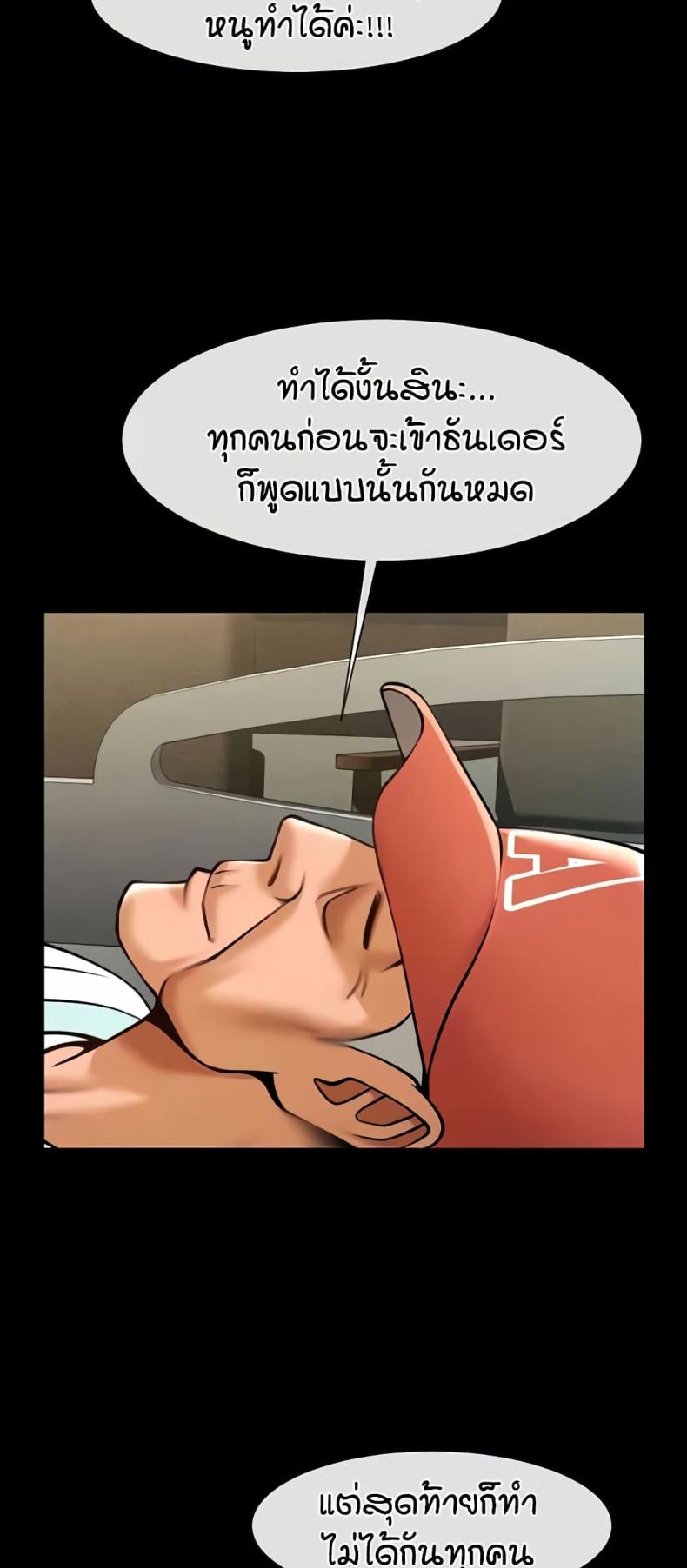 page-35