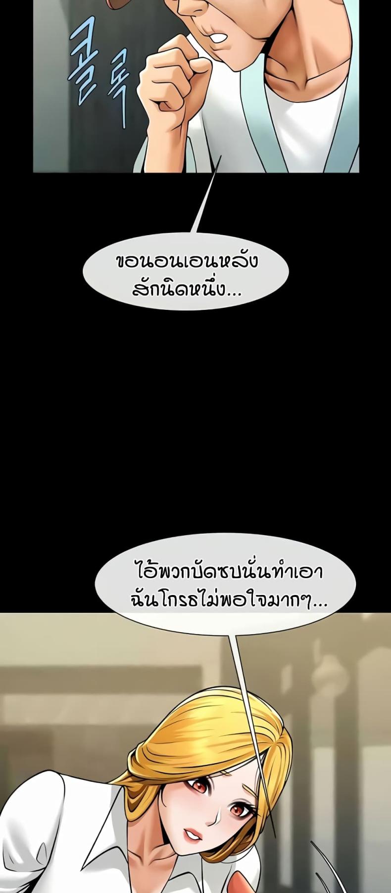 page-26
