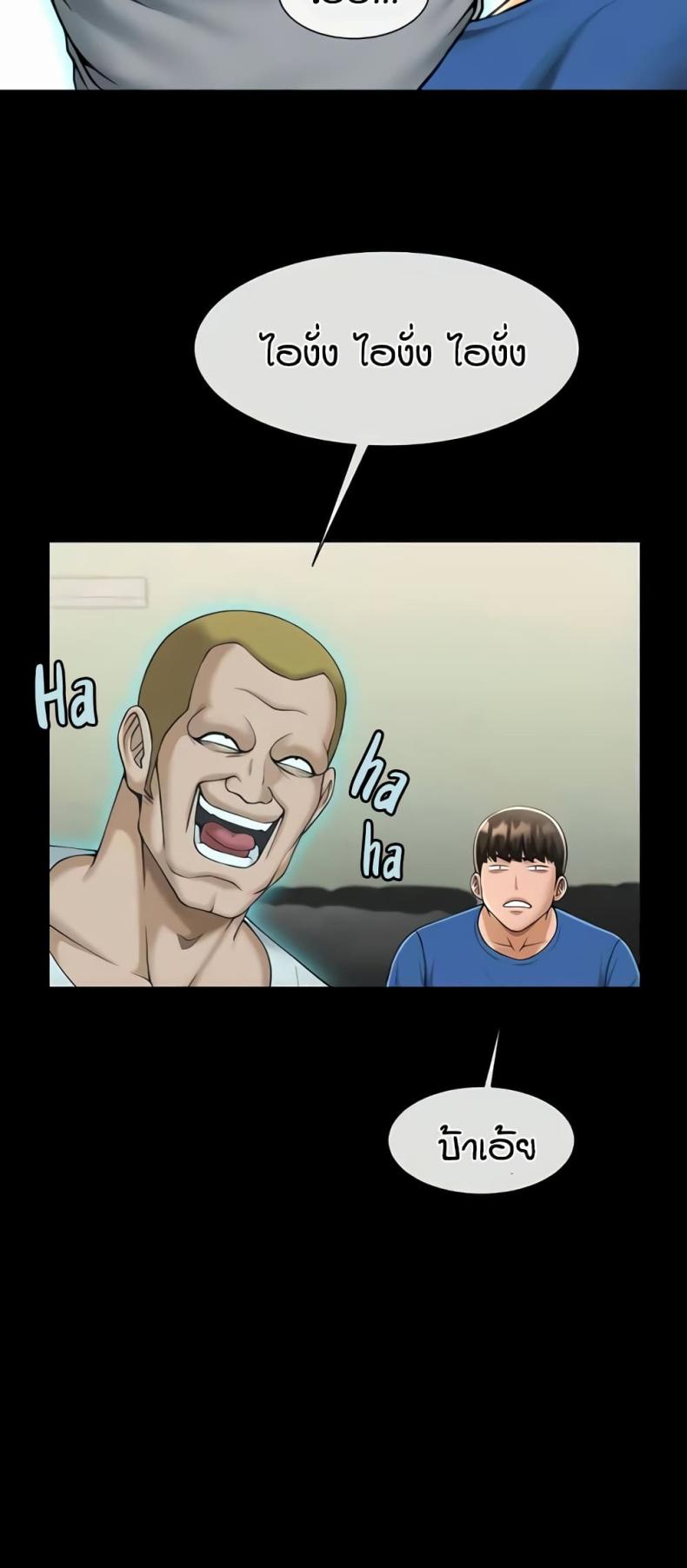 page-15