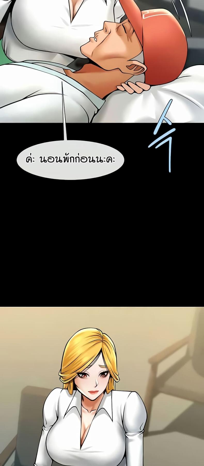 page-27