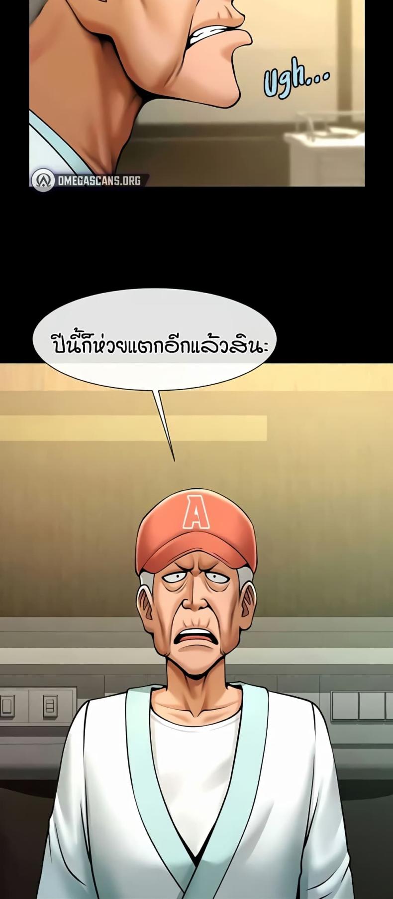 page-19