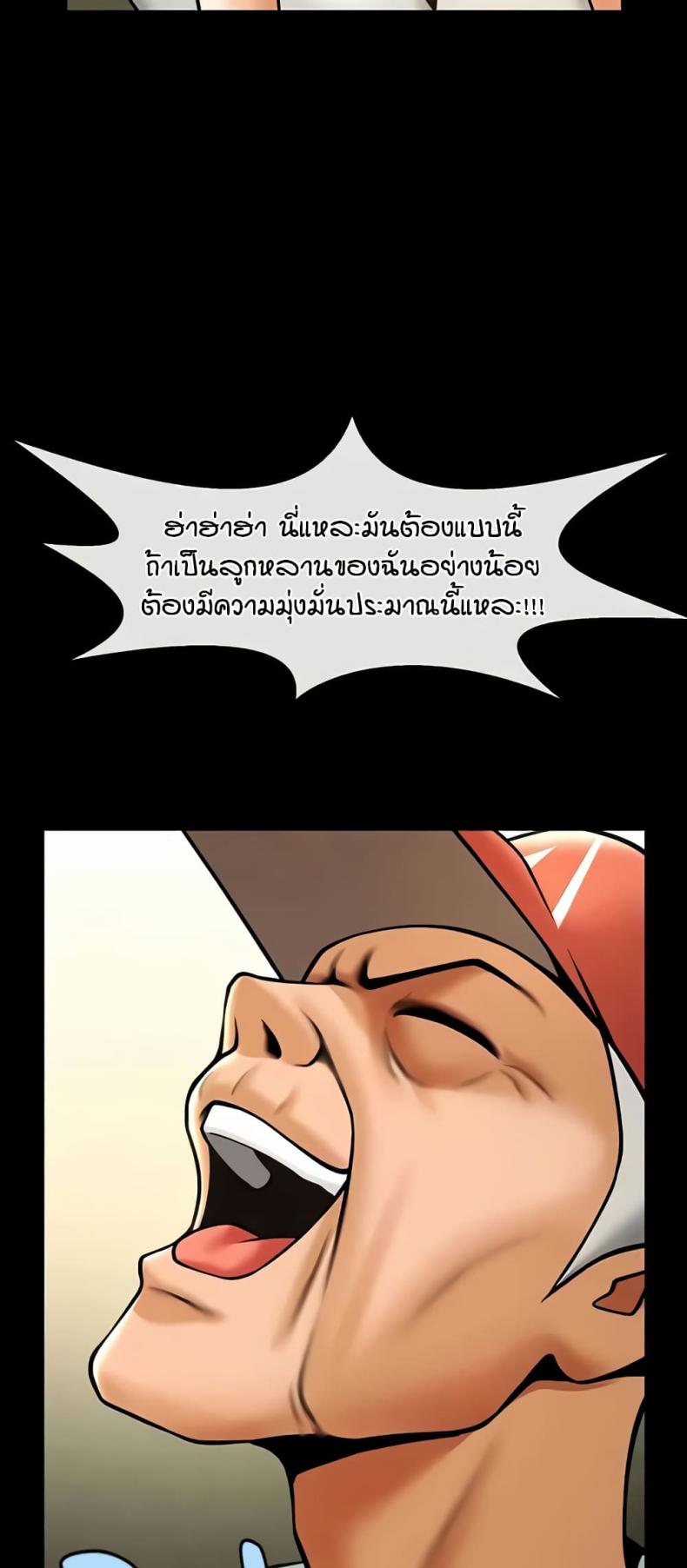page-44
