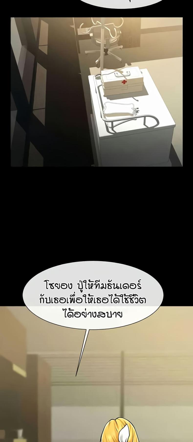 page-36
