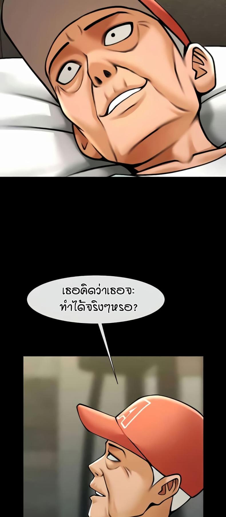page-41