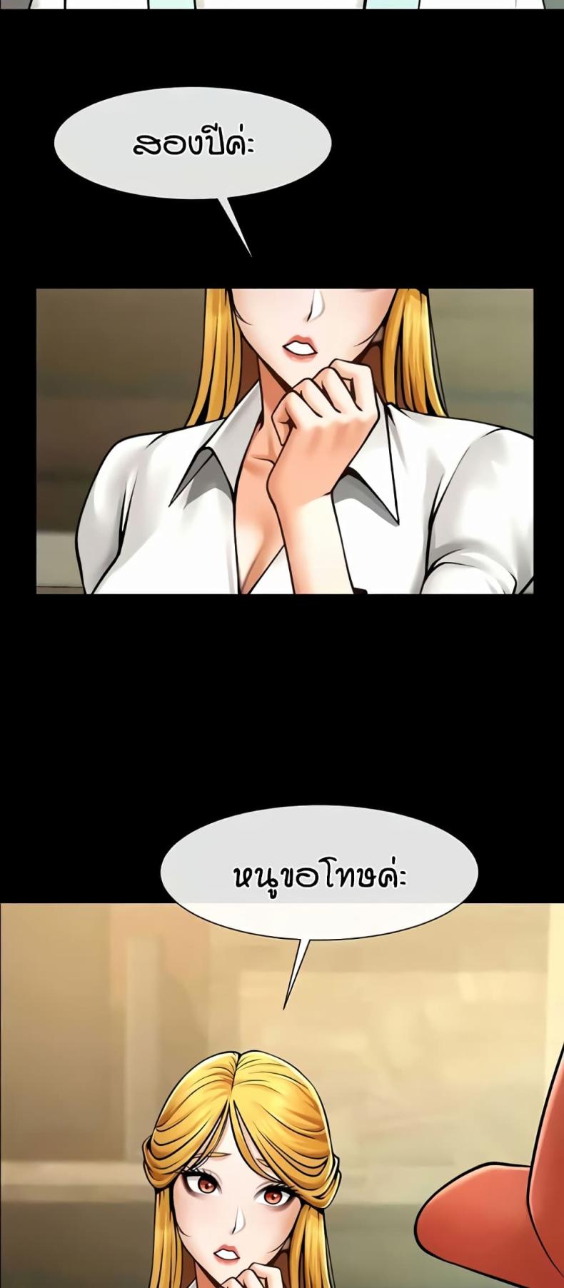 page-21