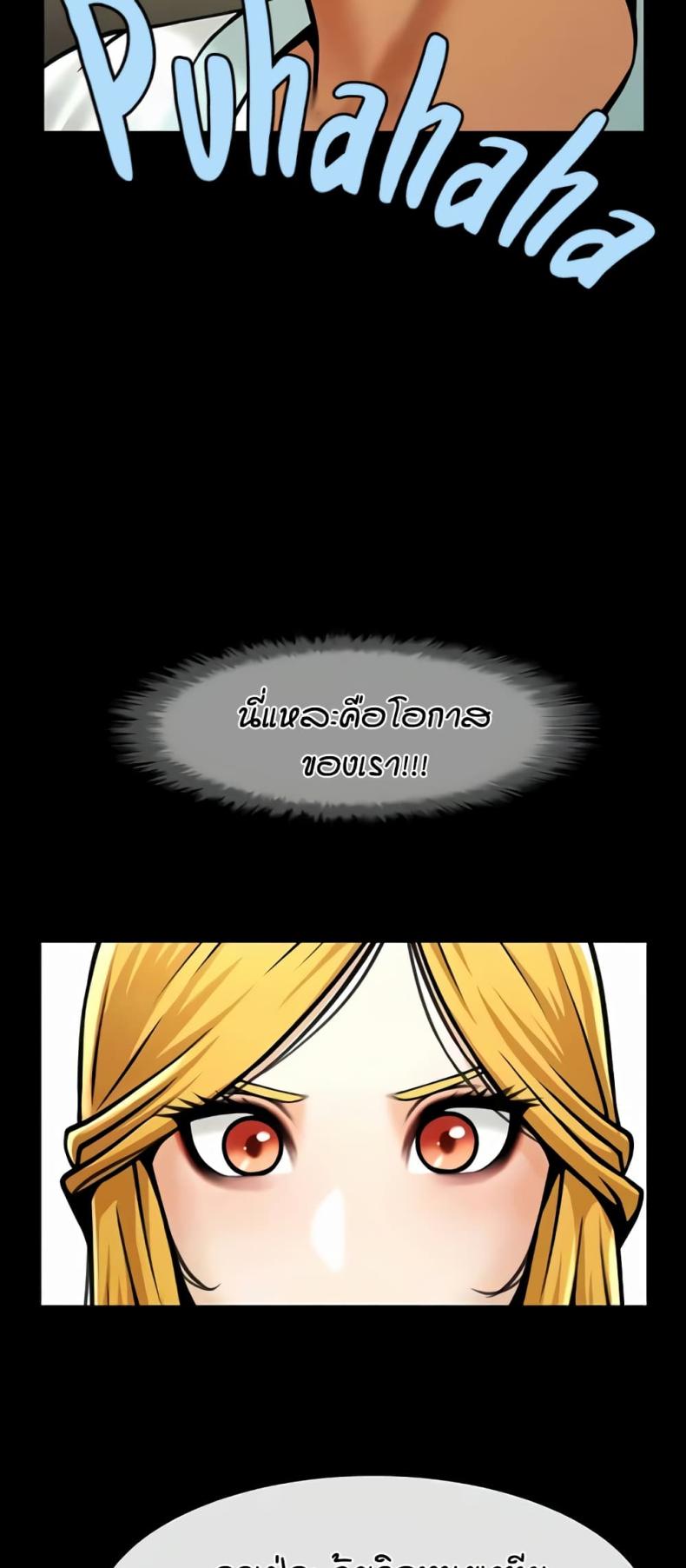page-45