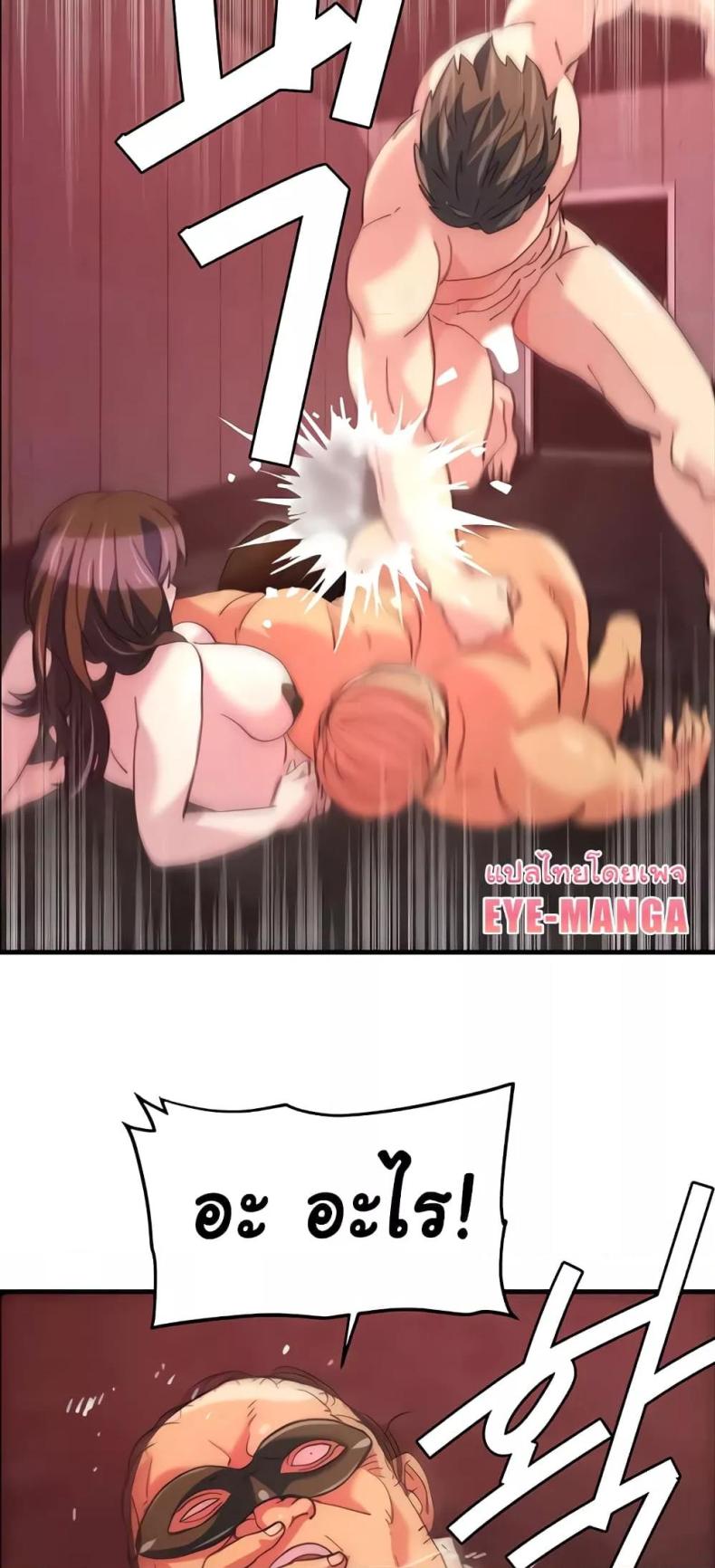 page-30