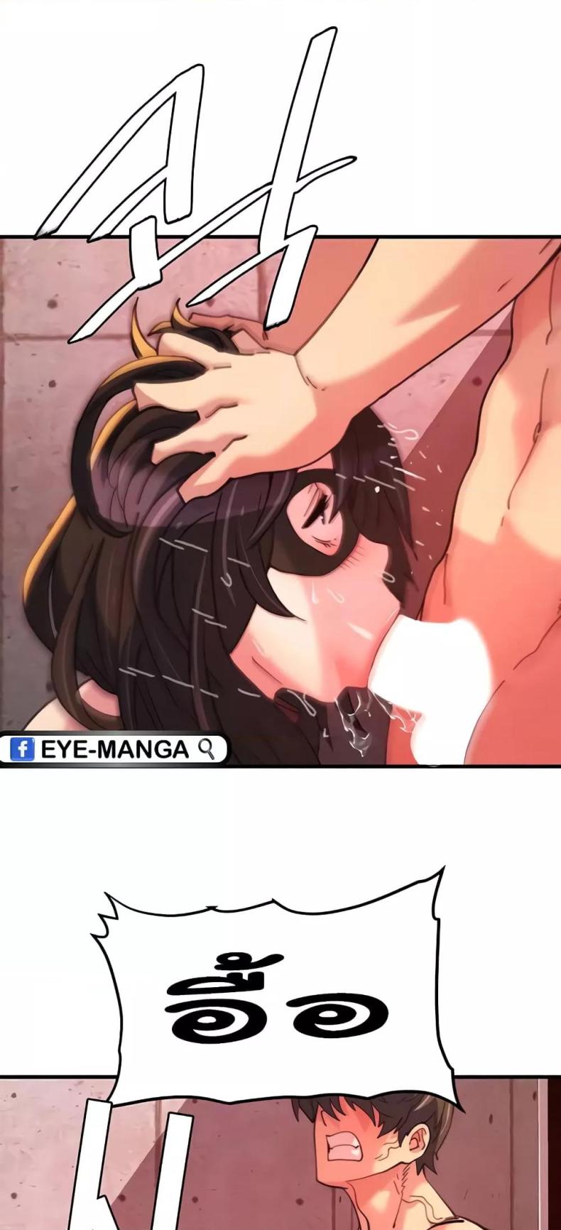 page-53