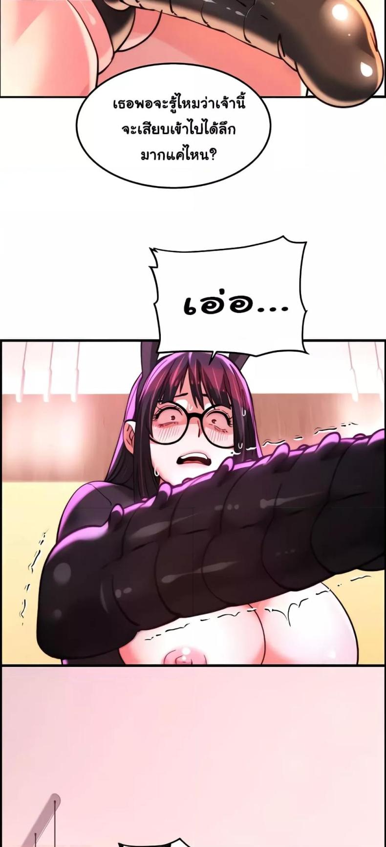 page-16