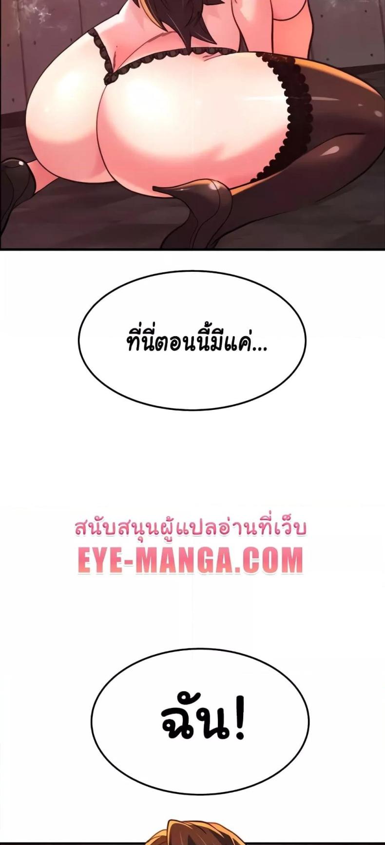 page-44
