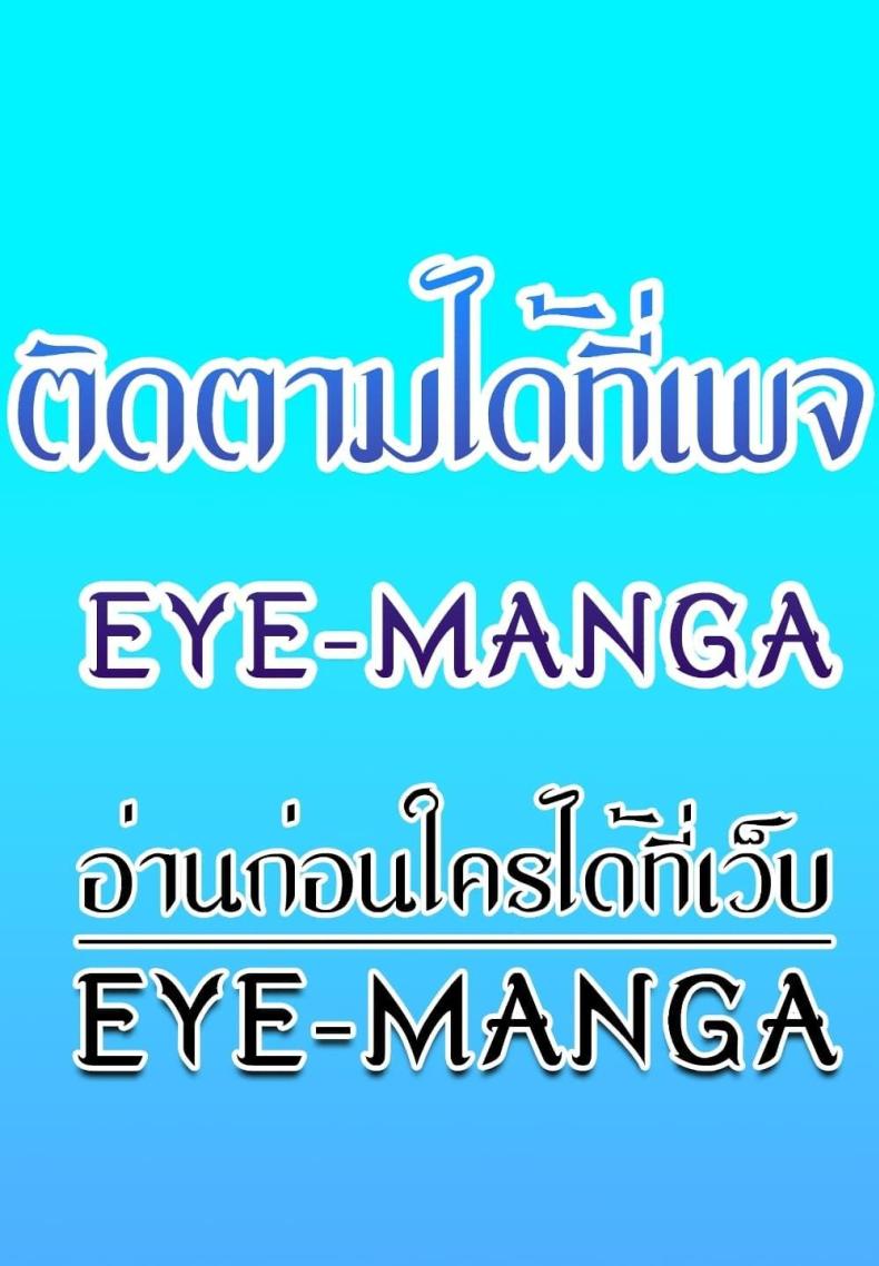 page-61