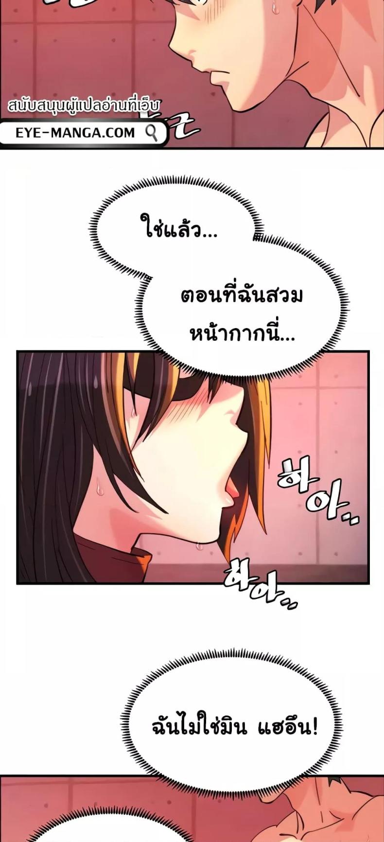 page-46