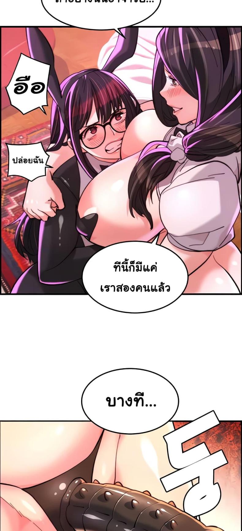 page-15