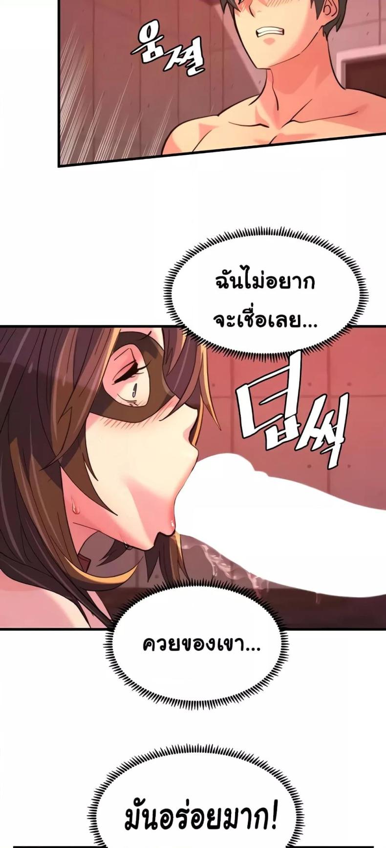 page-49