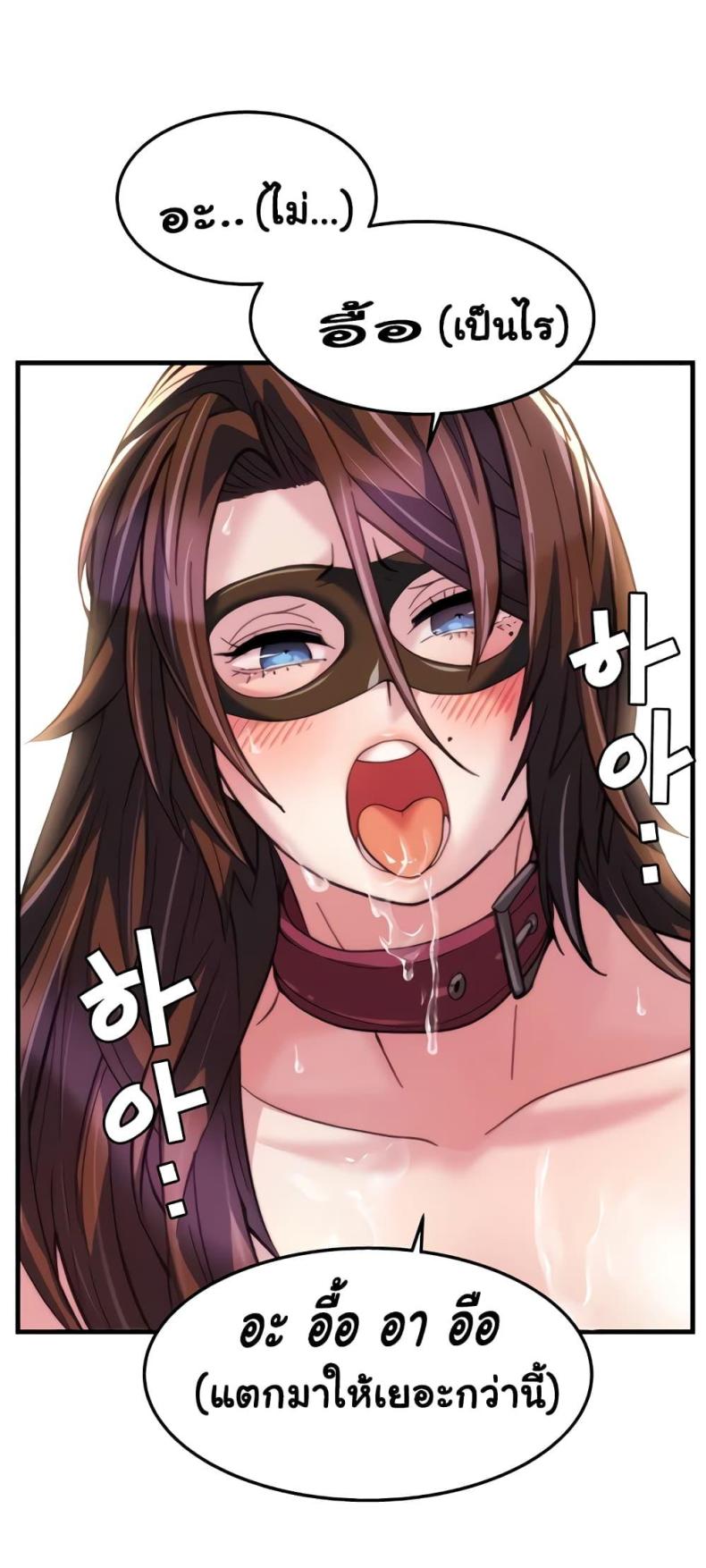page-60