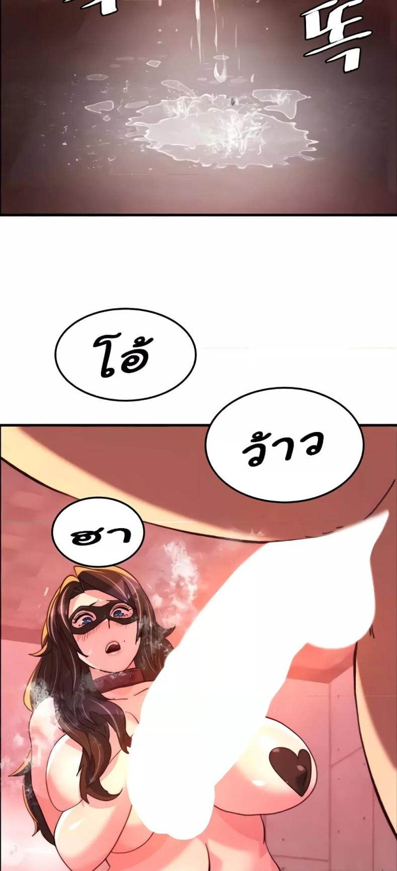 page-42