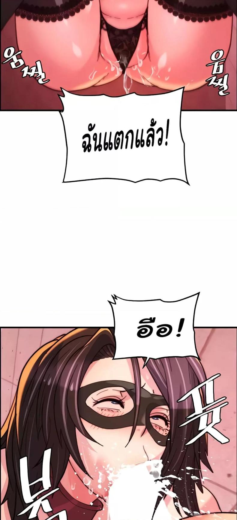page-57