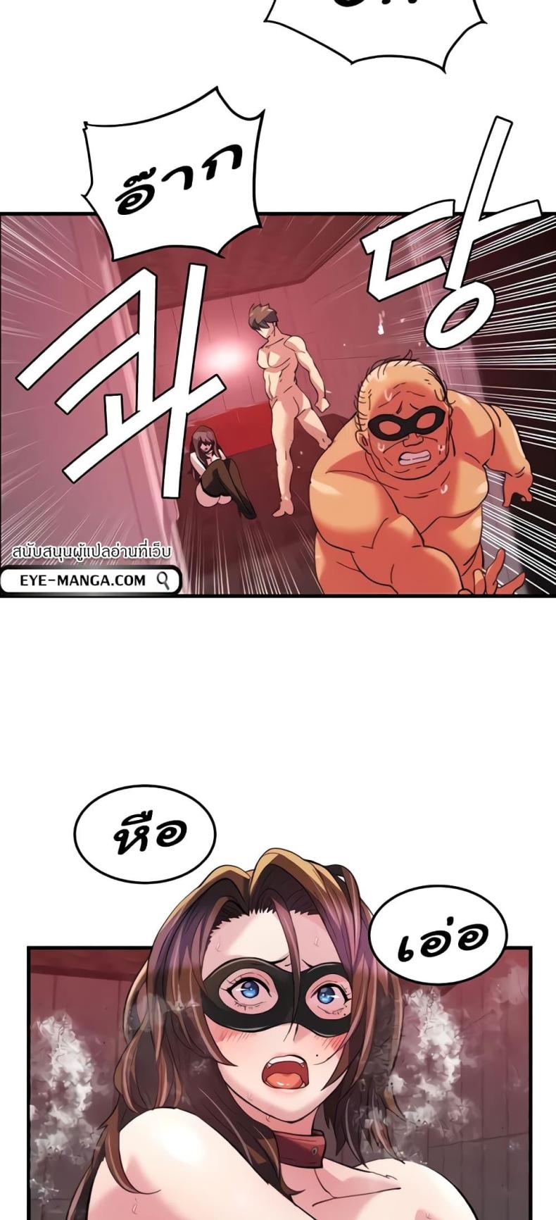 page-32