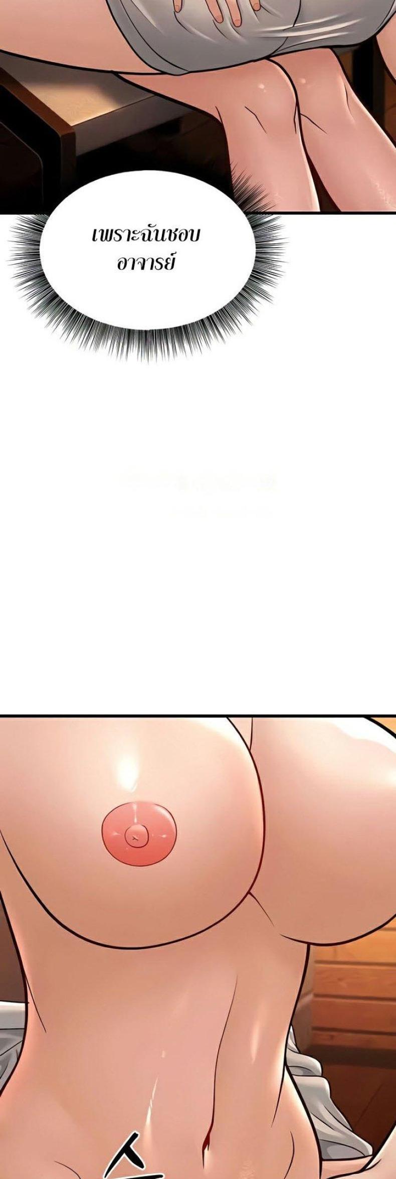 page-32
