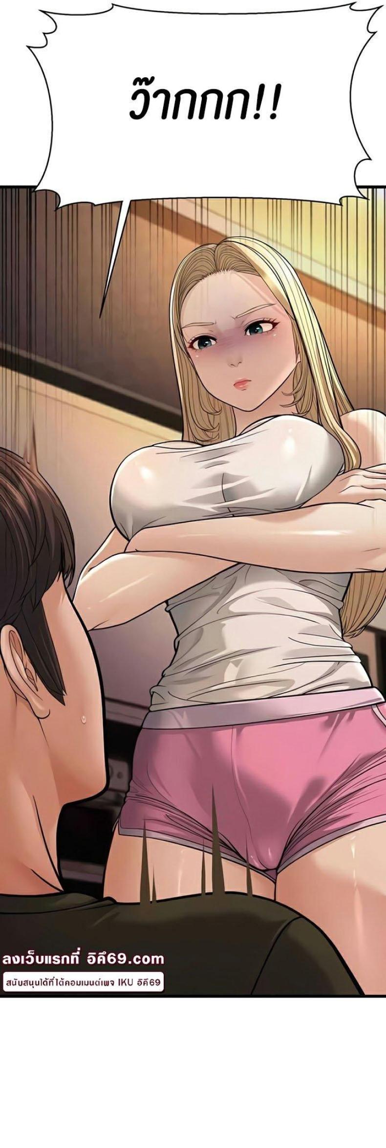 page-77