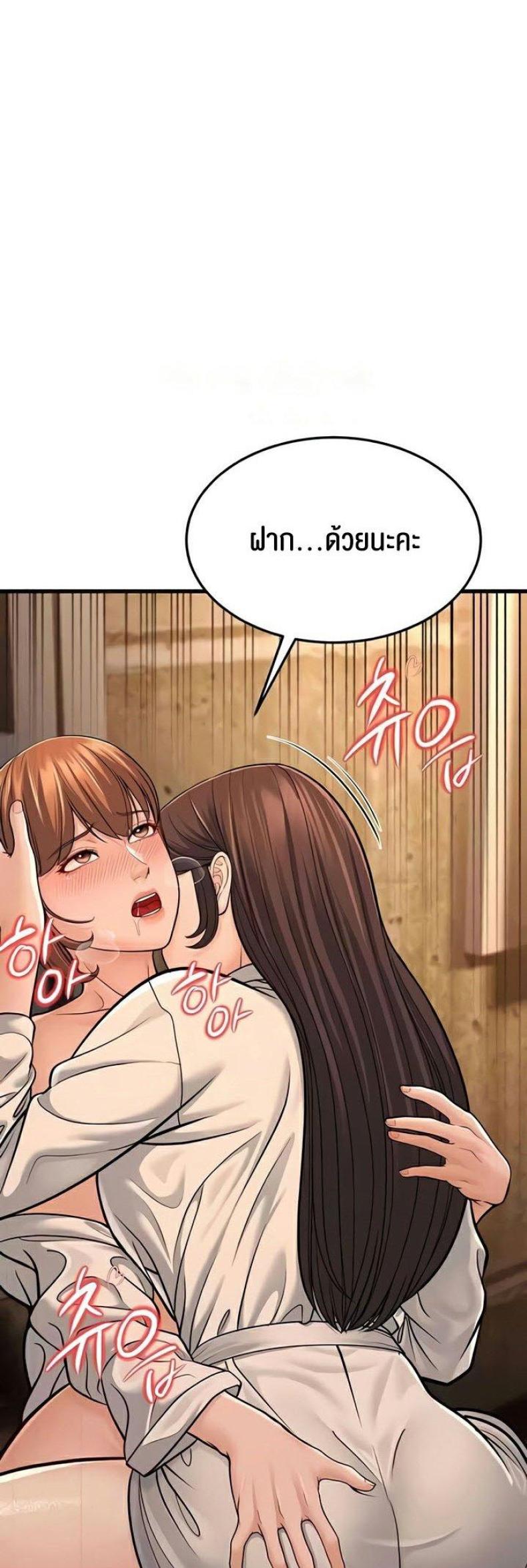 page-31
