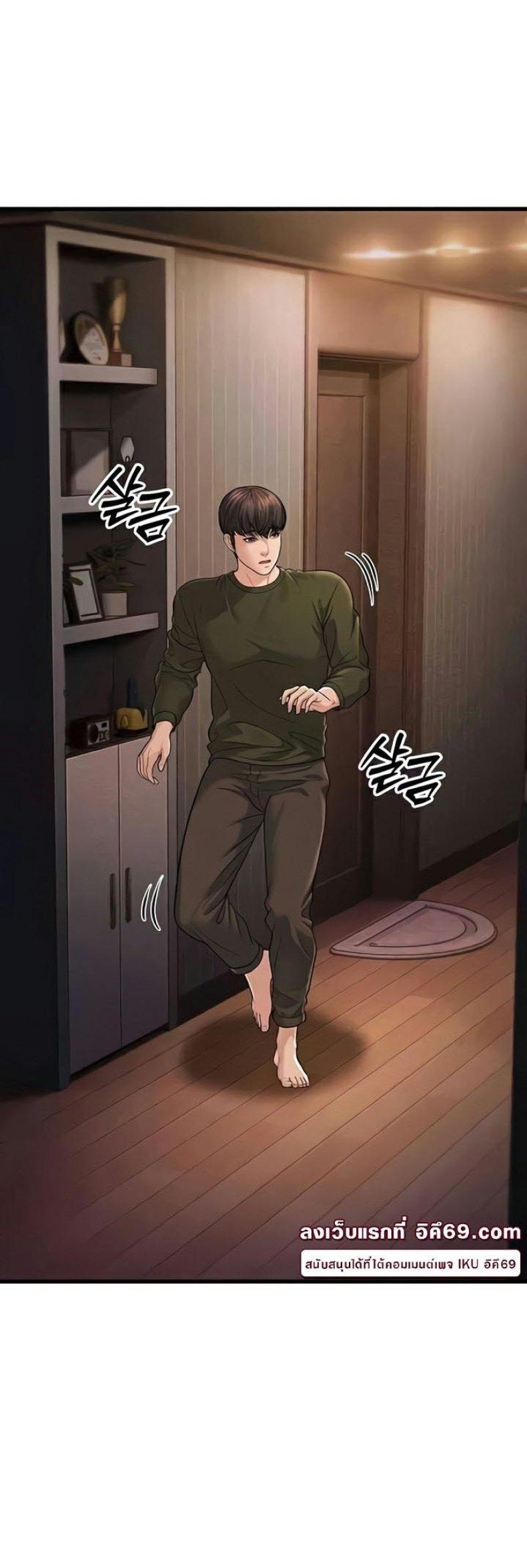 page-66