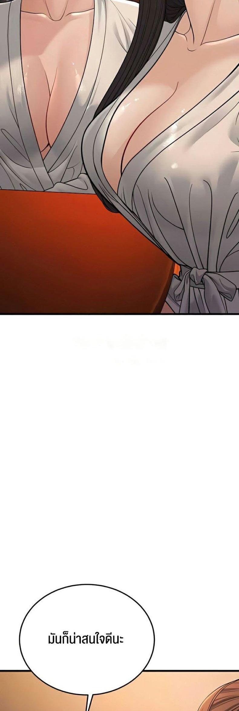 page-19