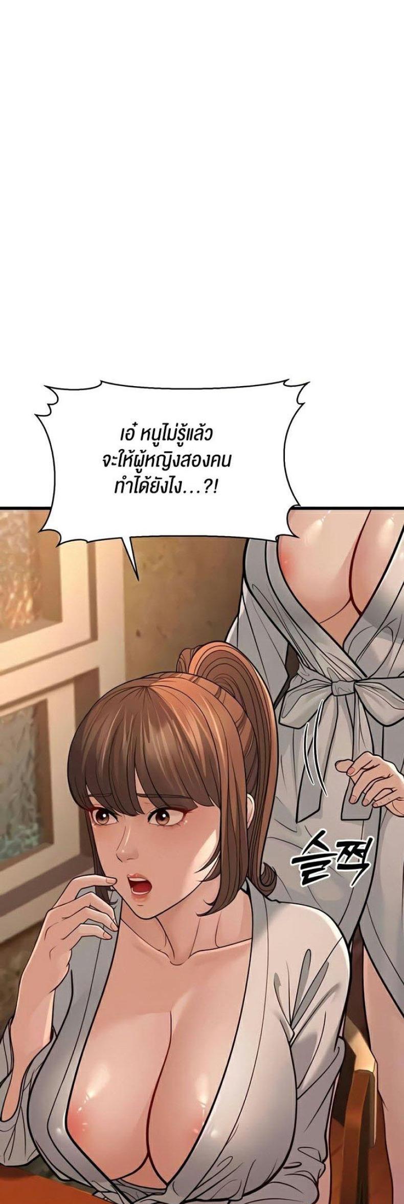 page-22