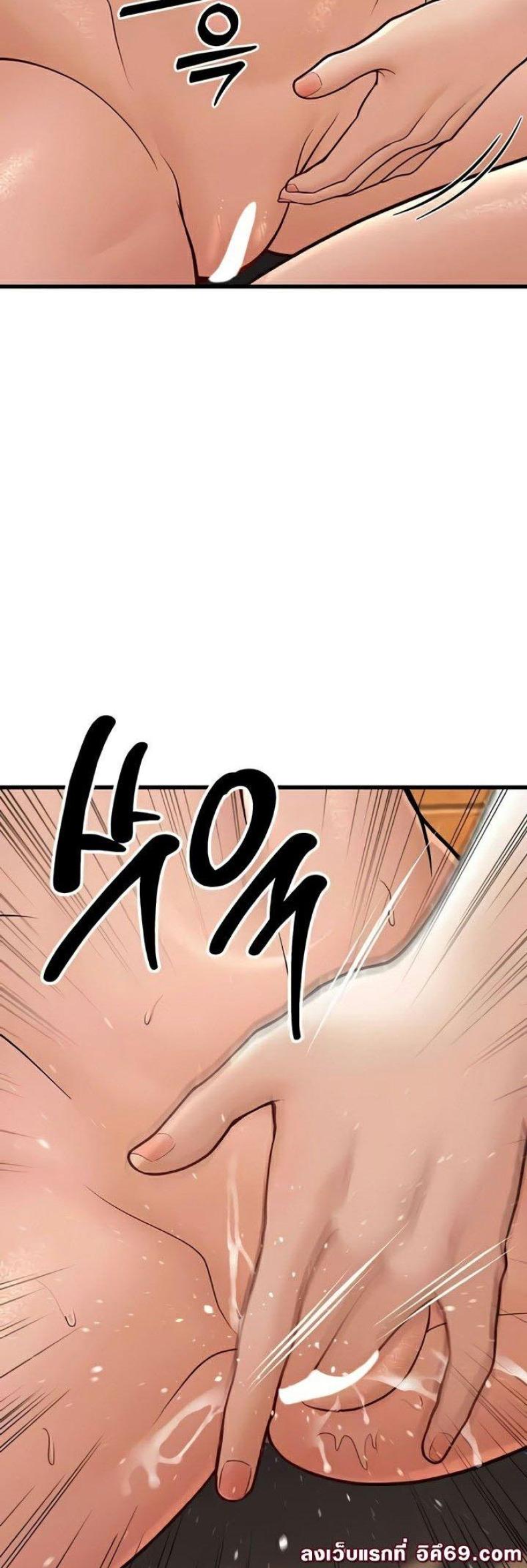 page-33