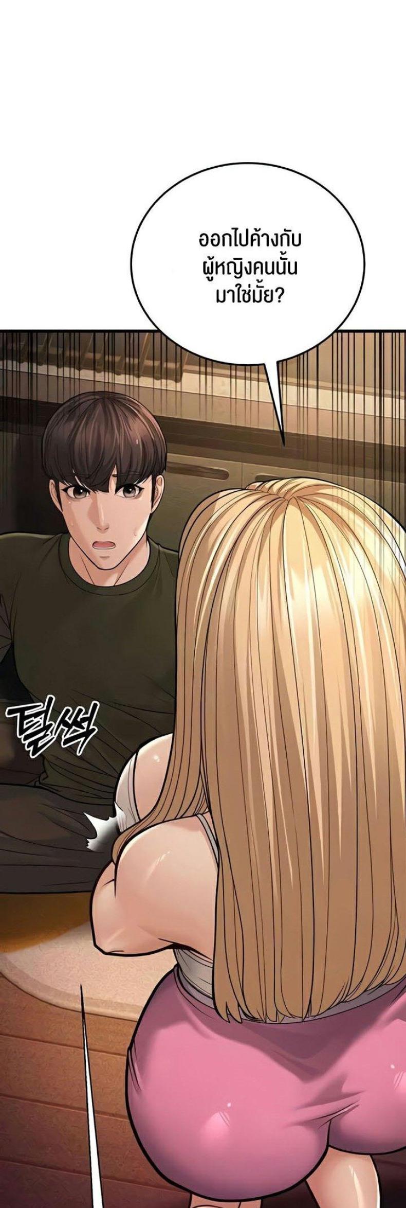 page-78
