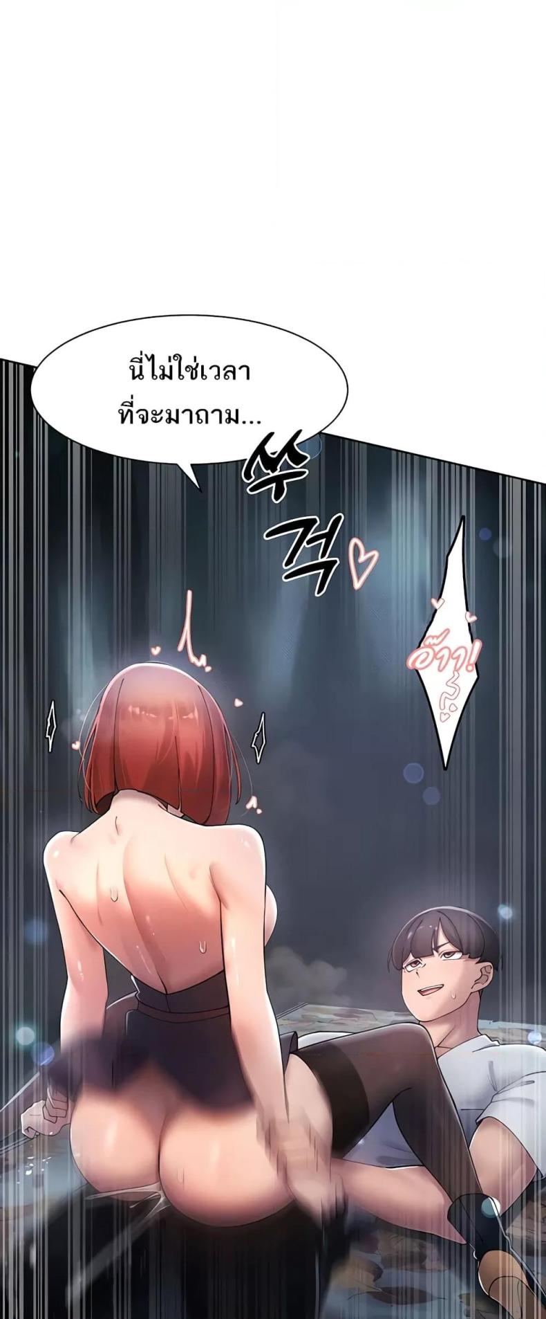page-35