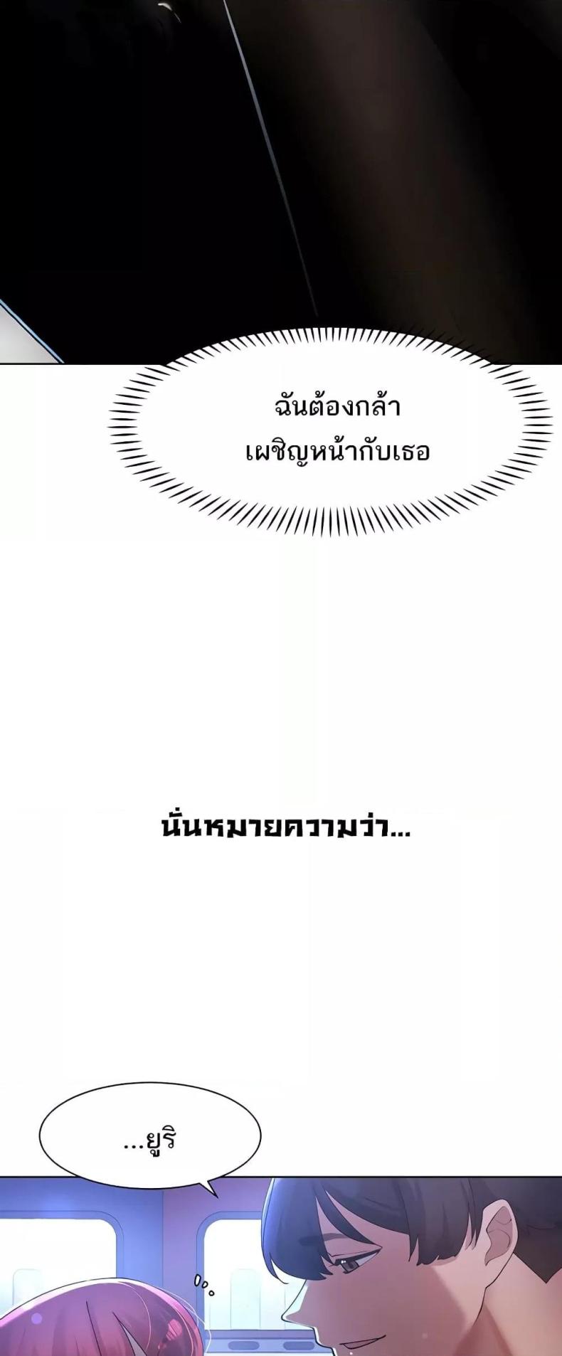 page-60