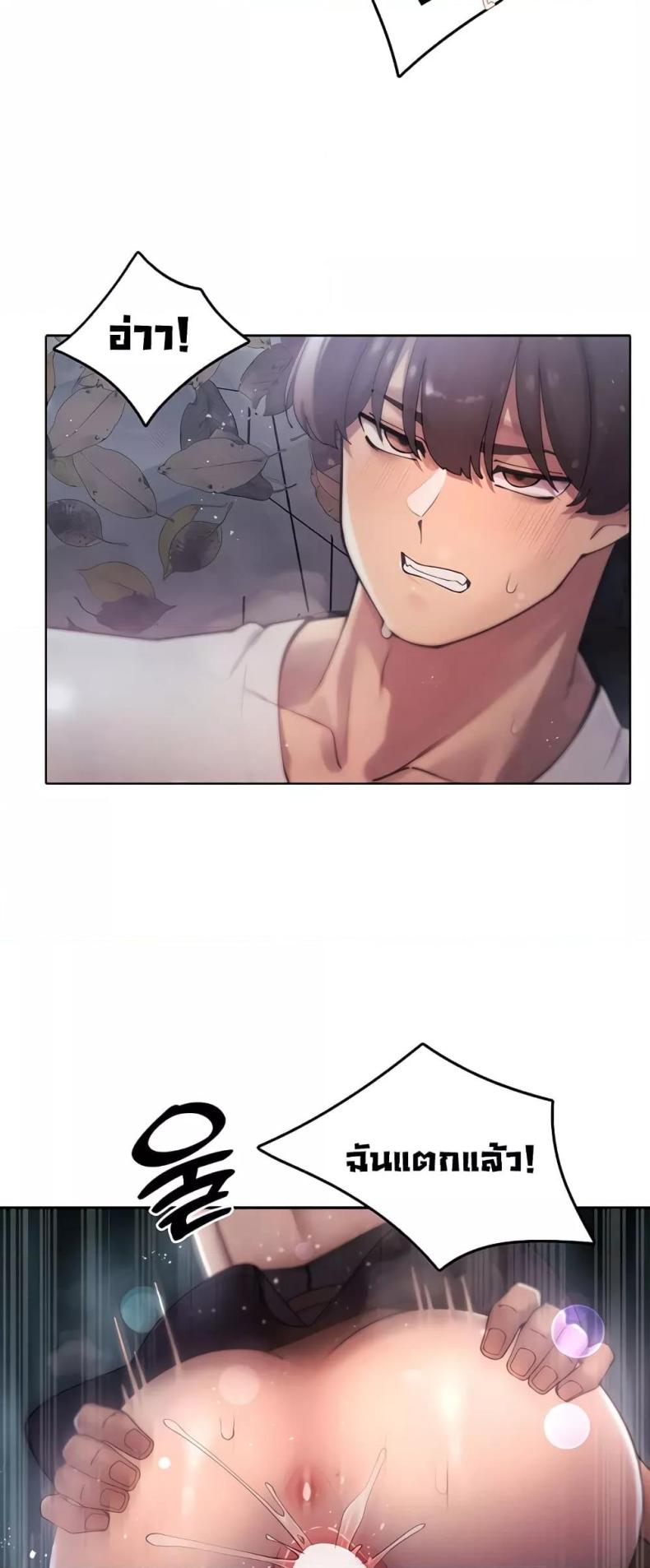 page-39