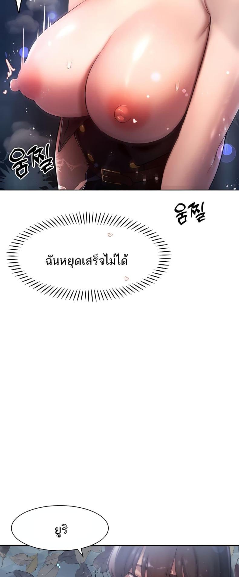 page-27