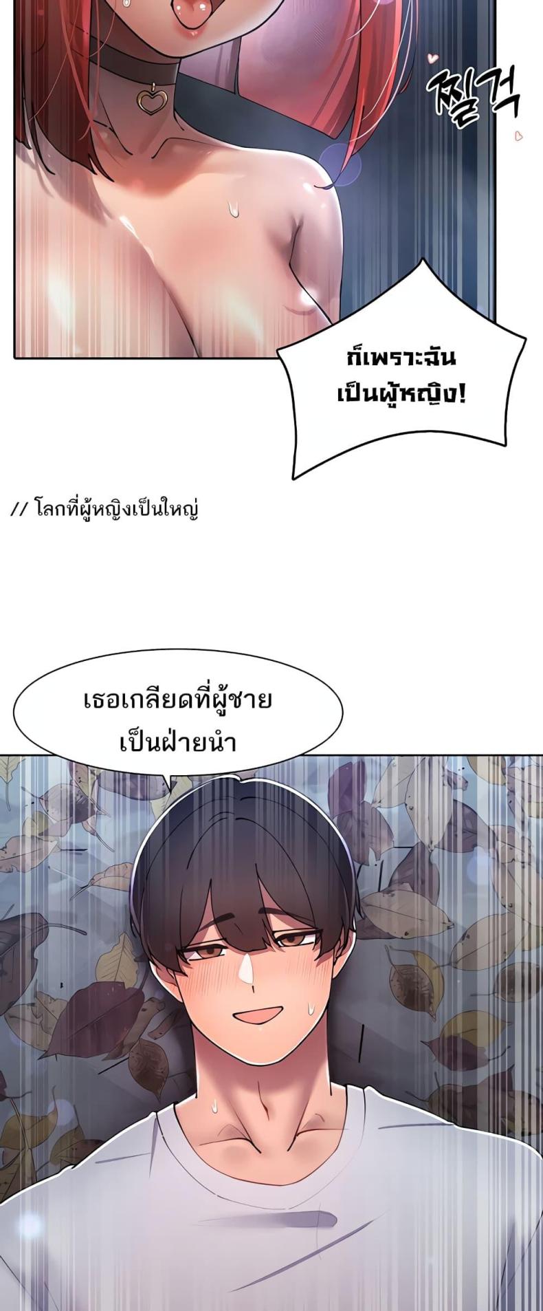 page-31