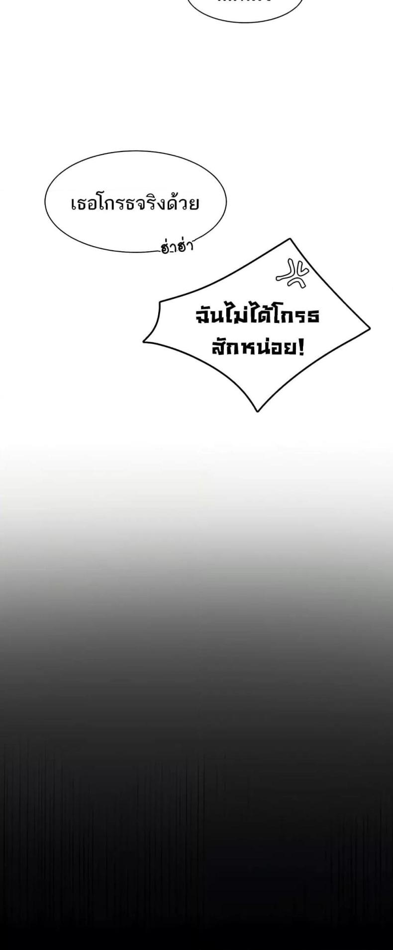 page-46